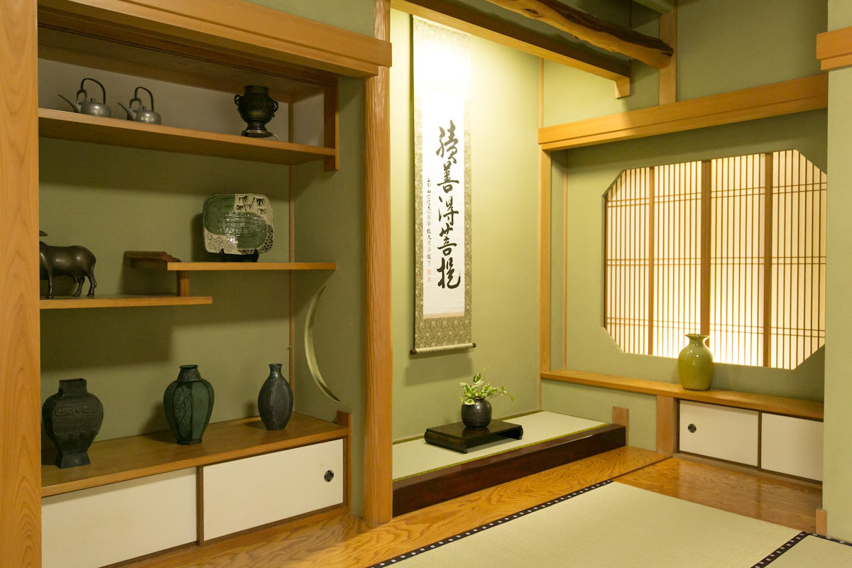 1F tatami lounge 2