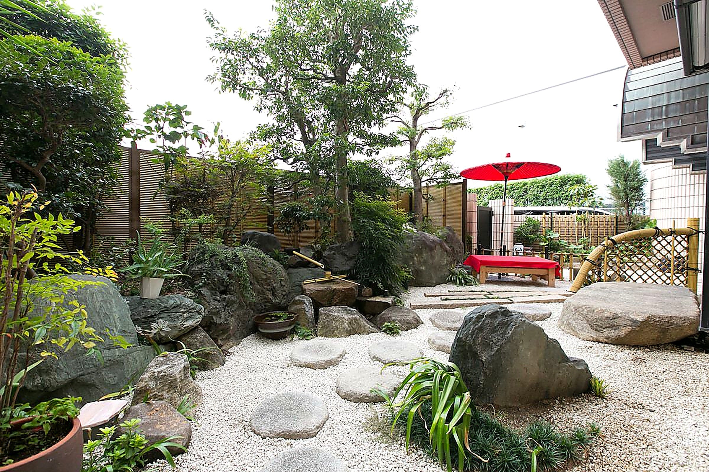 Garden