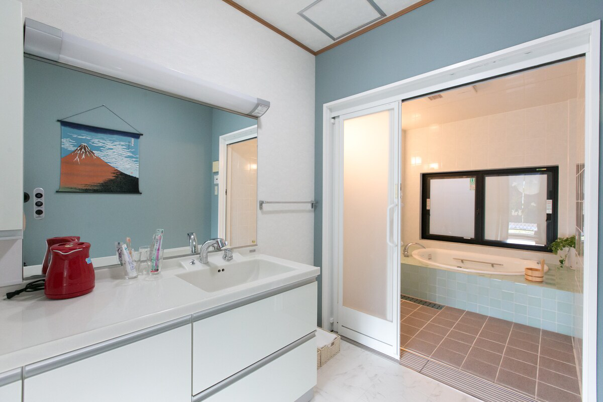 Bathroom 2